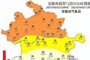 雷竞技官方网站截图1